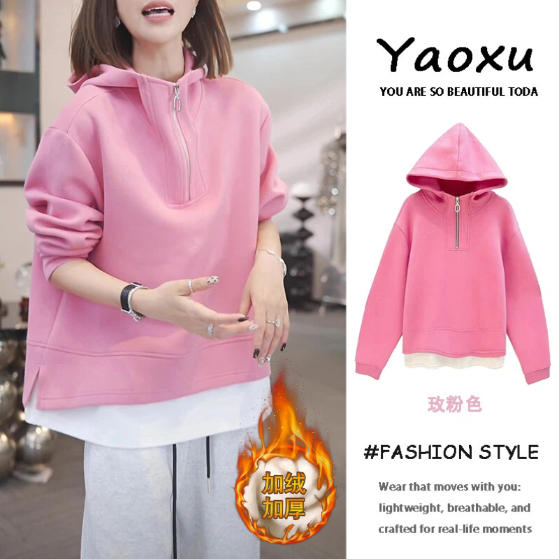 大码显瘦假两件连帽卫衣秋冬休闲松弛感女装时尚百搭上衣外套女装