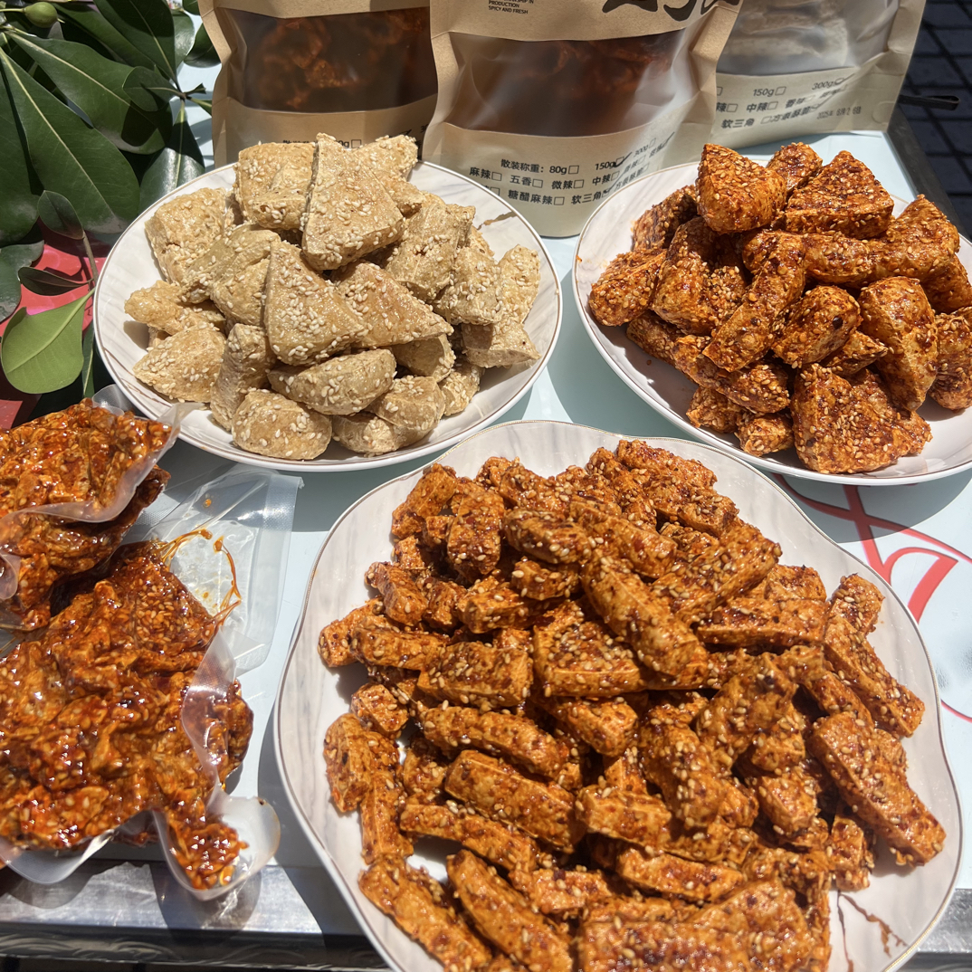 【脆款方条】叙永麻辣豆腐干休闲零食辣条网红小吃四川特产豆干