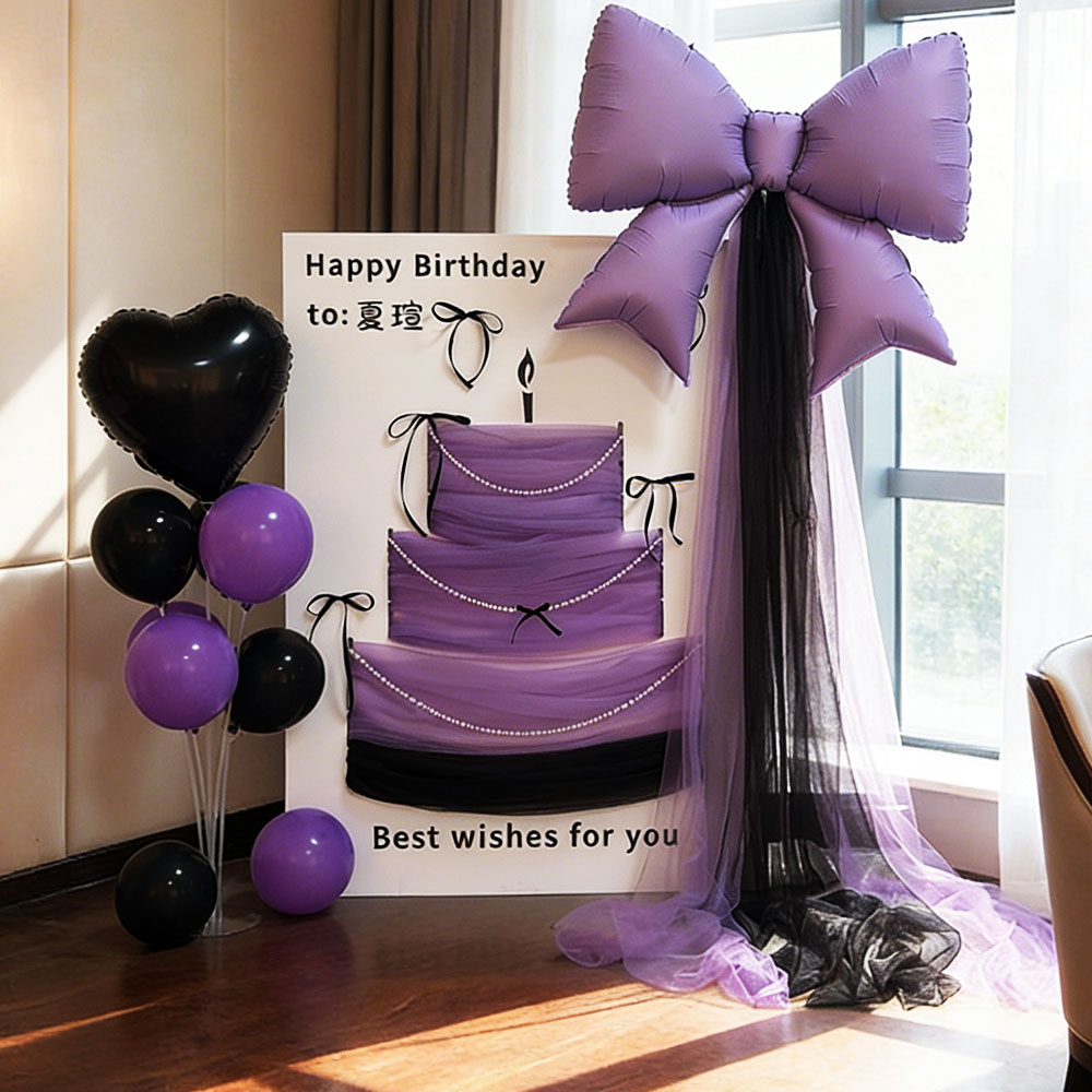 女孩生日布置场景装饰56岁库洛米黑紫色网纱蛋糕KT拍照道具背景板