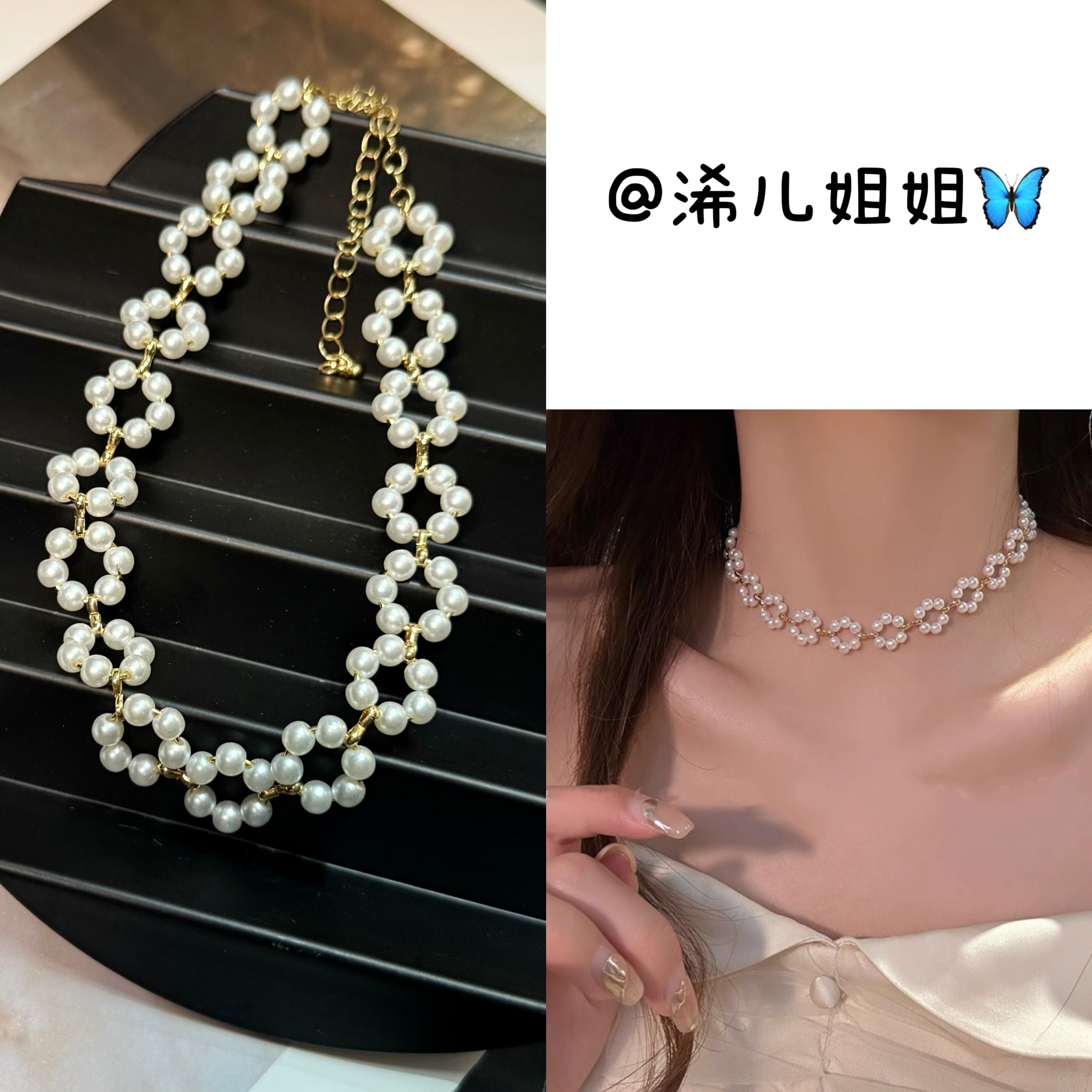 铜合金仿珍珠项链 【浠儿家】千金风复古时尚百搭手工choker项链