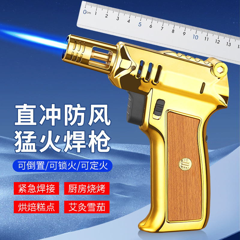 FQ903贴皮喷枪焊枪打火机直冲防风户外烧烤多用途点火枪1300℃