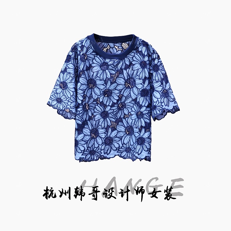 【韩哥女装】2025欧版花青色太阳花勾花蕾丝高克重气质短袖9752-C7