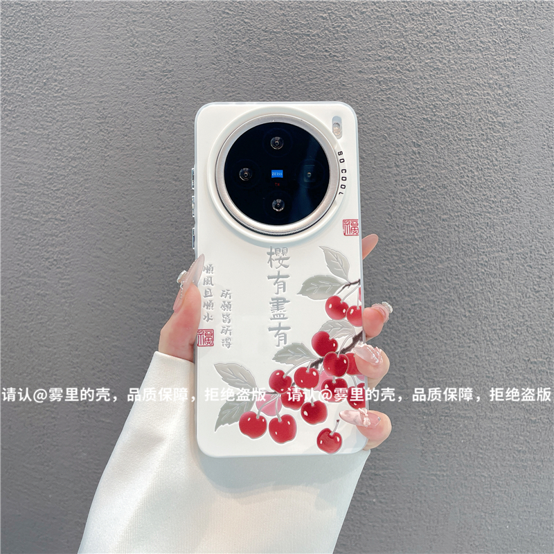 磨砂彩银适用苹果17/iPhone/华为荣耀/OPPO/VIVO/小米手机壳保护