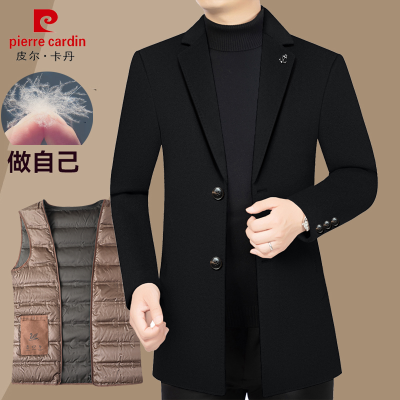 双面呢绵羊毛毛呢大衣男西装领外套皮尔卡丹男装商务呢子西服中年