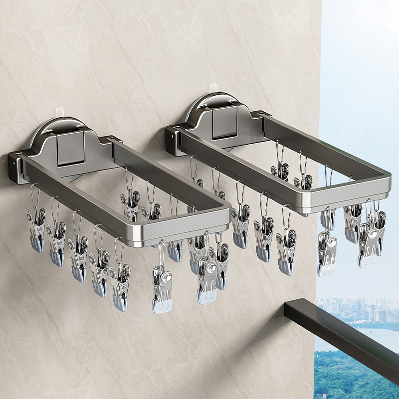 优勤吸盘晒袜子神器阳台家用防风袜子晾晒架折叠多夹子款凉衣架