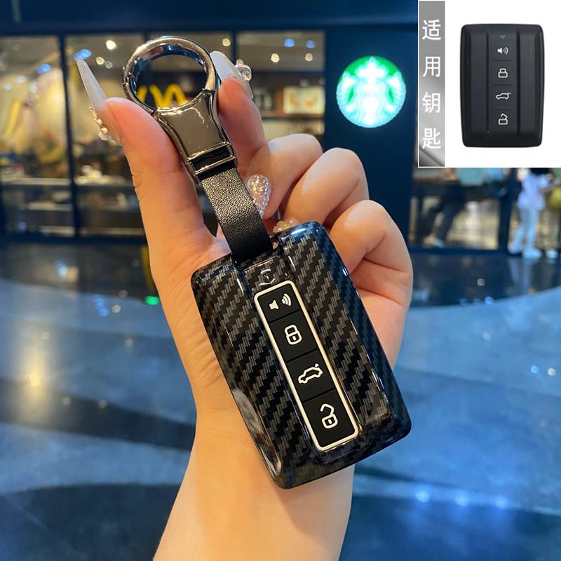 长城坦克300钥匙套25款400/500壳Hi4-Z三百700新能源Tank汽车包扣