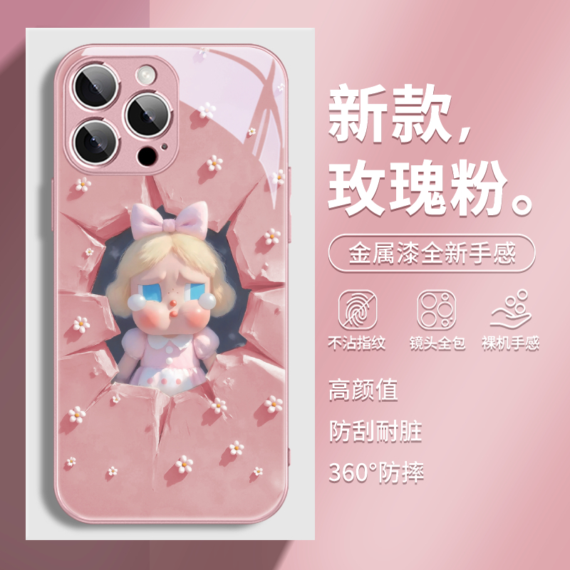 可爱crybaby适用于苹果/华为/小米/vivo/OPPO哭娃网红爆款手机壳