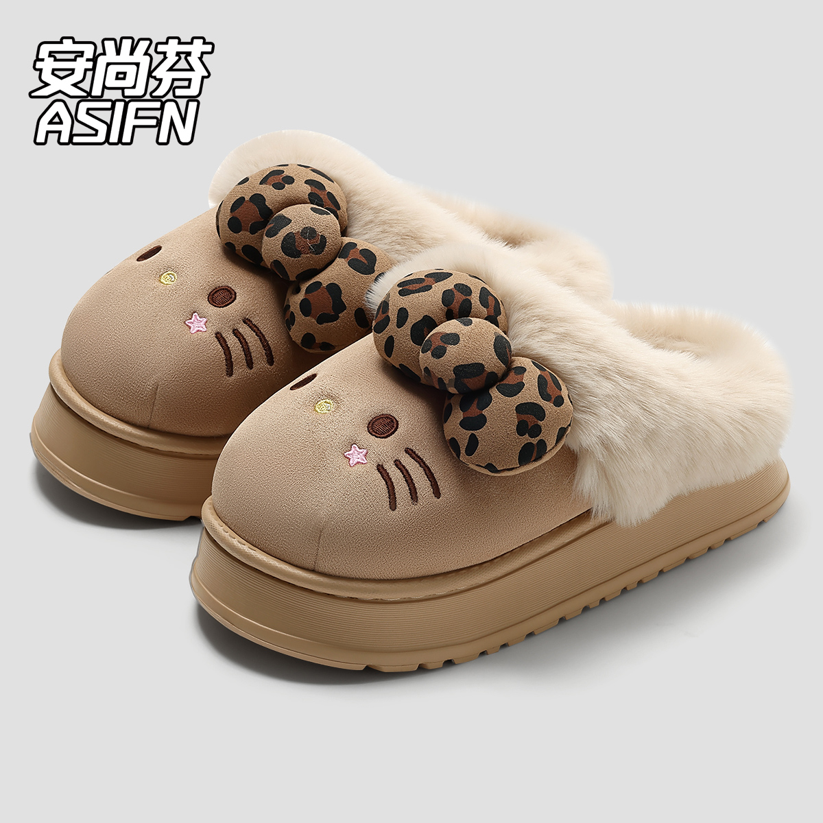 可爱KT猫勃肯棉拖鞋女款冬季居家室内厚底保暖厚底防滑毛毛拖鞋
