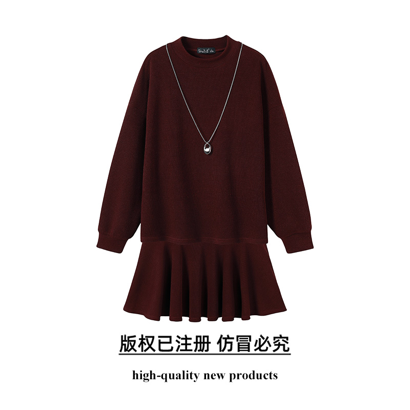 奢姿【纸片人】大码女装2025秋季时尚项链装饰背心裙套装胖妹妹气