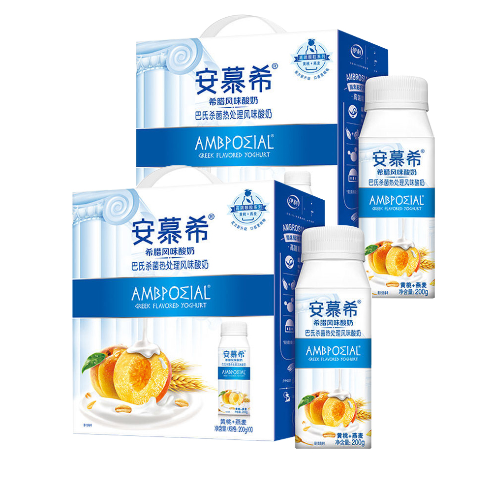 【10月2箱】伊利安慕希黄桃燕麦酸奶200g*10瓶包装随机