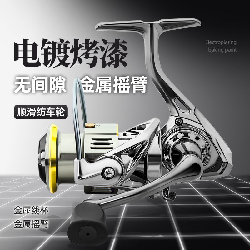 卡斯基小高尔夫无间隙路亚微物纺车轮远投全金属斜口浅线杯鱼线轮