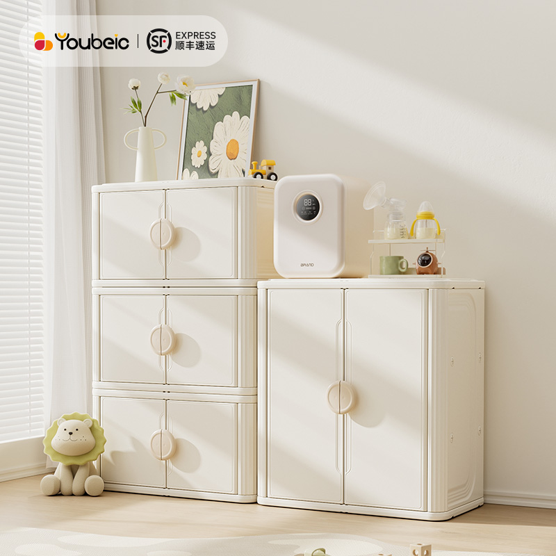 幼贝臣喂养台宝宝小衣柜儿童玩具衣服收纳柜置物架储物柜婴儿组合