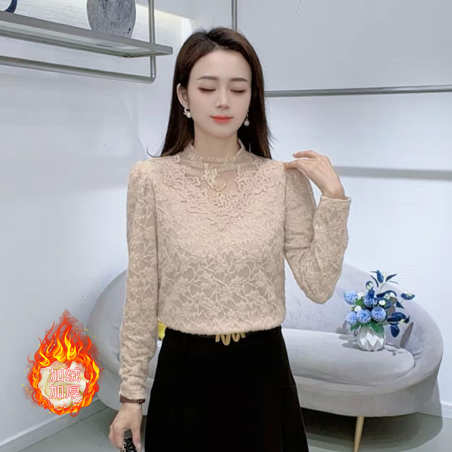 时尚洋气加绒加厚蕾丝衫女士2025冬季新款显瘦保暖打底衫内搭上衣