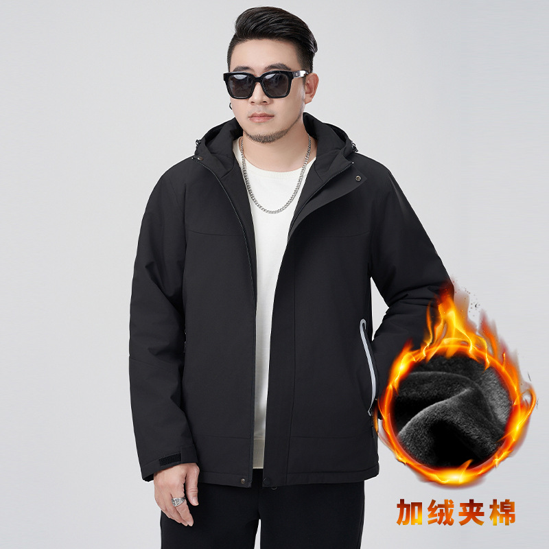 加大码男士加绒棉冬季加厚派克服御寒保暖外套宽松运动户外棉衣
