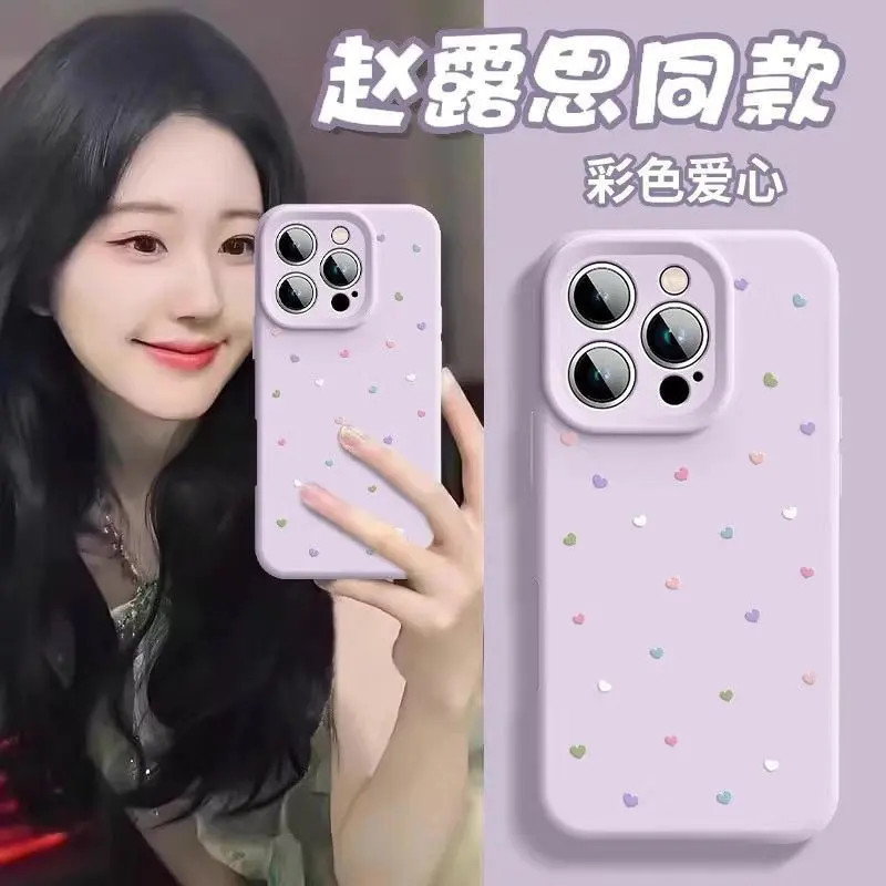 简约ins风适用于苹果15手机壳1413ProMax可爱iPhone12软16/xs女款