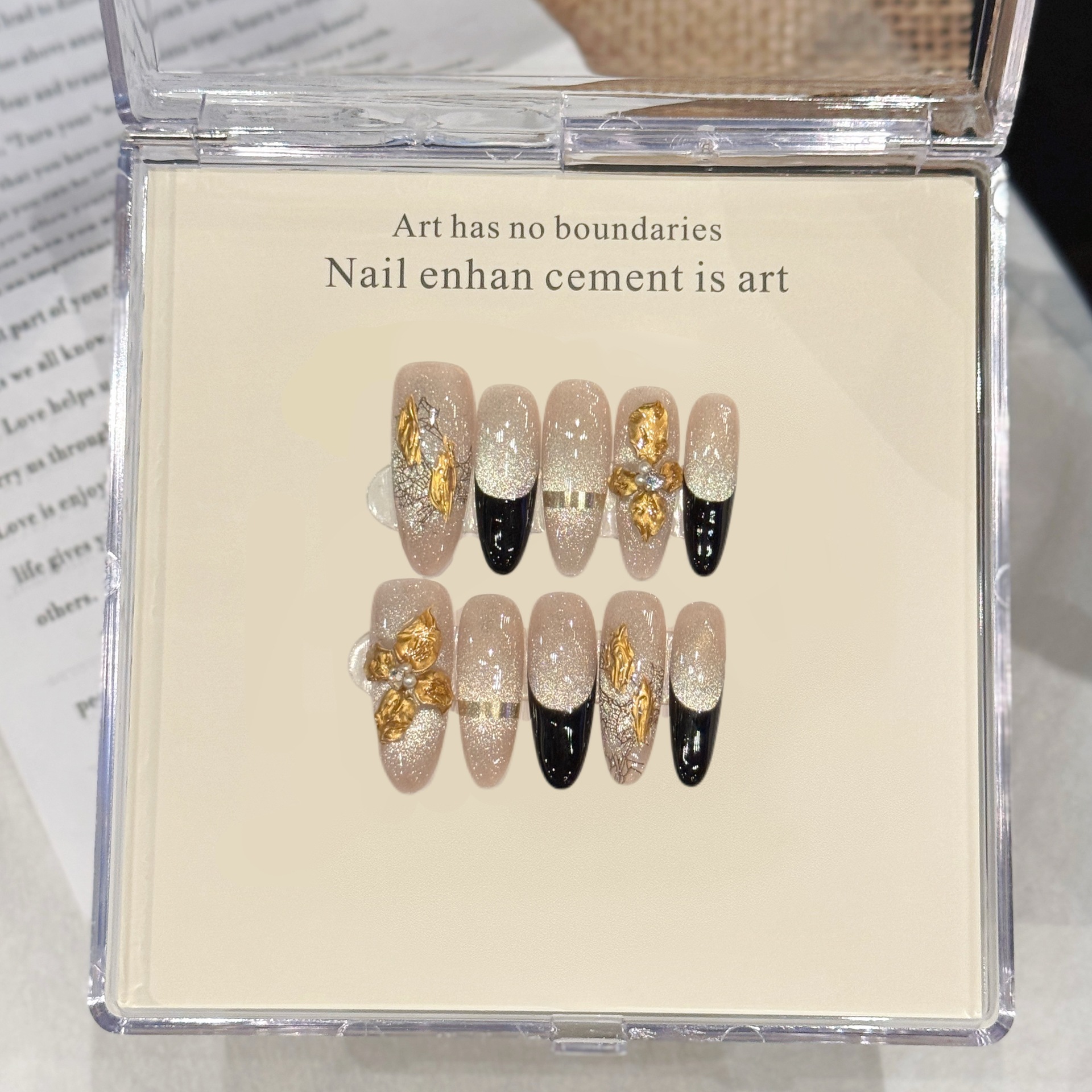 艺禾穿戴甲【墨曜星芒】立体金色雕花猫眼法式箔金流光高级感美甲