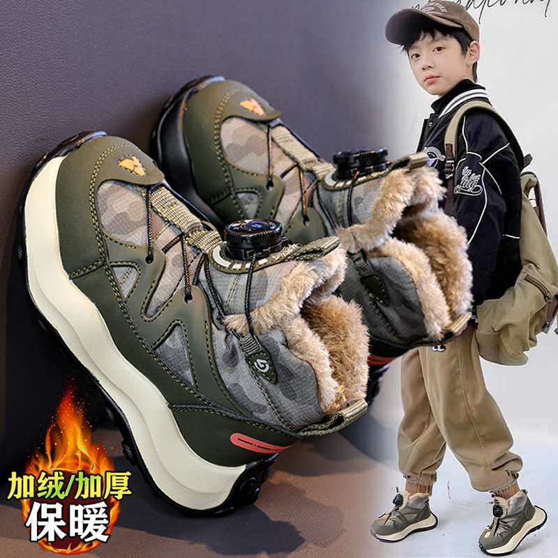 阿童木男童东北雪地靴2025新款冬季儿童防滑大棉鞋加绒保暖毛绒靴