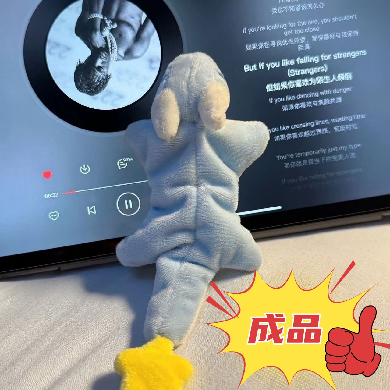 高颜值小梦龙玩偶咪咪龙材料包毛绒玩偶自制毛绒娃娃手工diy成品