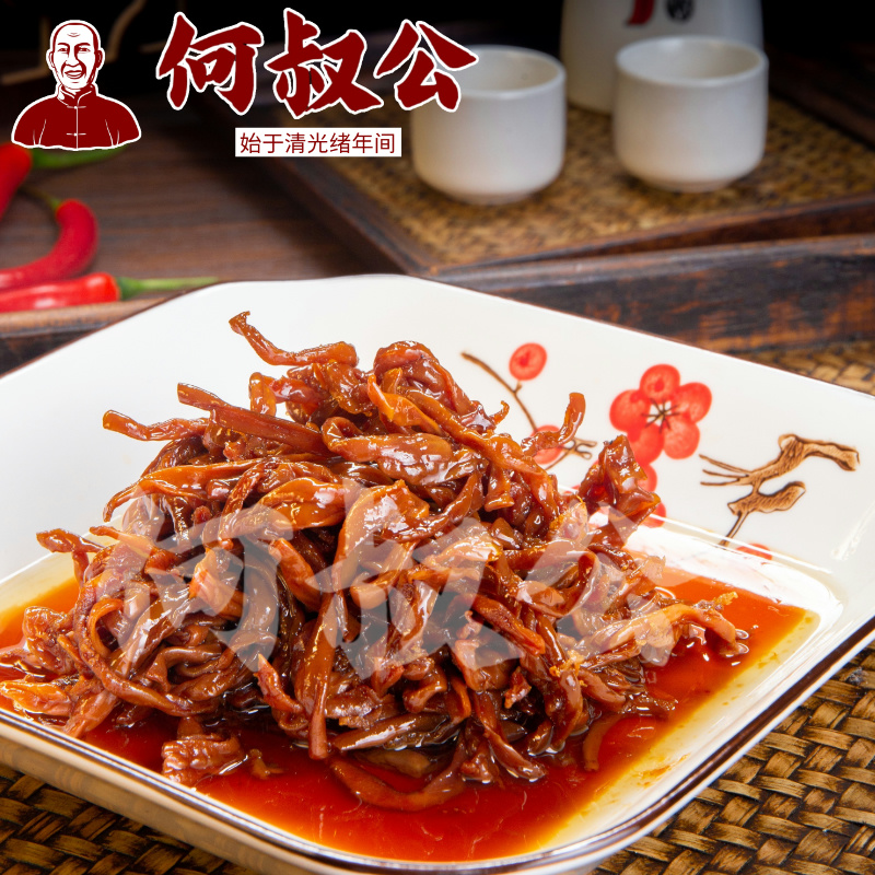 何叔公腊鸭肠-太阳晾晒-咸香入味（原味/麻辣味）佐餐，小吃任君选择