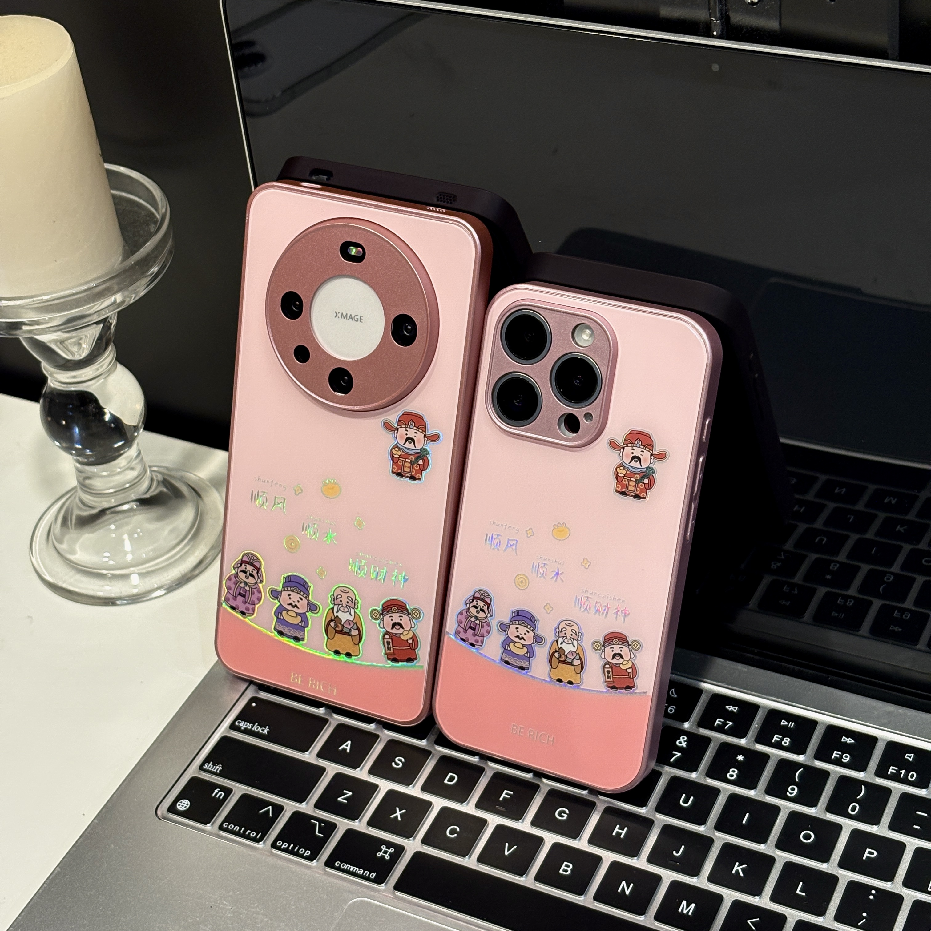 顺风顺水适用苹果17pro手机壳16PM金属烫金华为p80荣耀oppo小米15