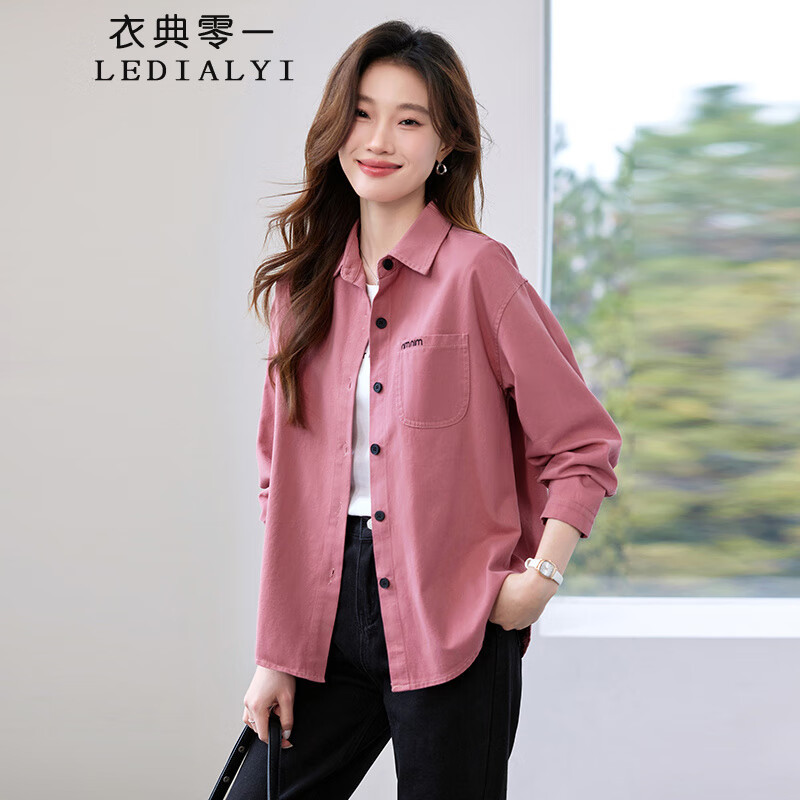 纯棉衬衫女2025春秋季新款高级感休闲洋气中年小个子长袖衬衣外套