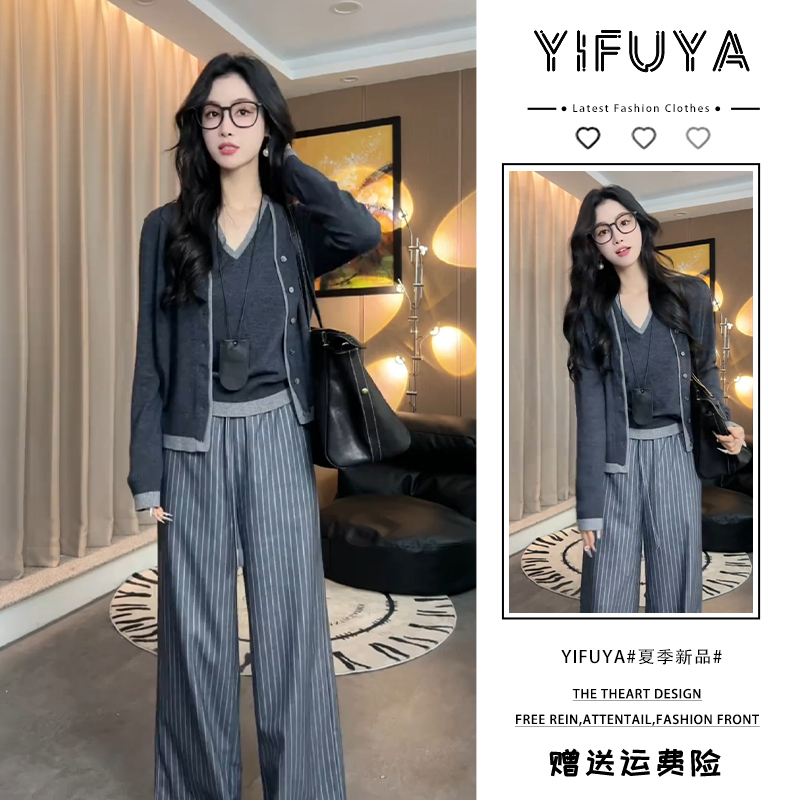 撞色拼接针织开衫+拼接V领无袖马甲+高腰休闲时尚抽绳宽松条纹裤