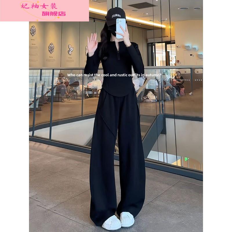 妃袖2025新款秋季时尚不对称腰修身上衣高腰时尚百搭阔腿裤两件套