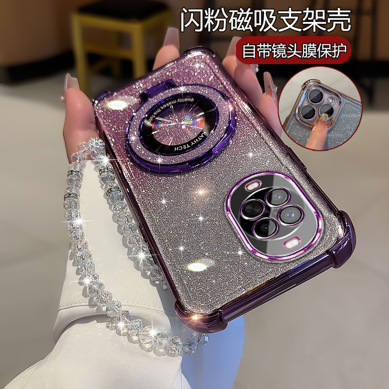 适用华为nova14pro手机壳女款MIA-AL00奢华nove14por网红高级软壳