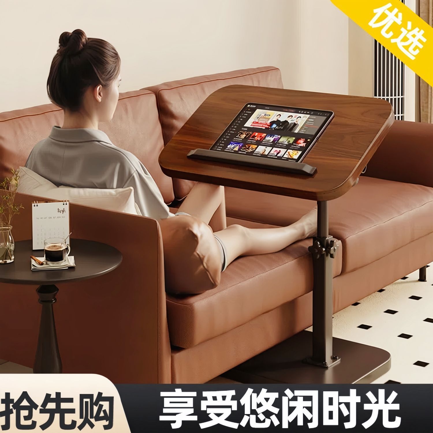 可升降电脑桌升降旋转加高床边边几置物茶几简约床头柜边几电脑桌