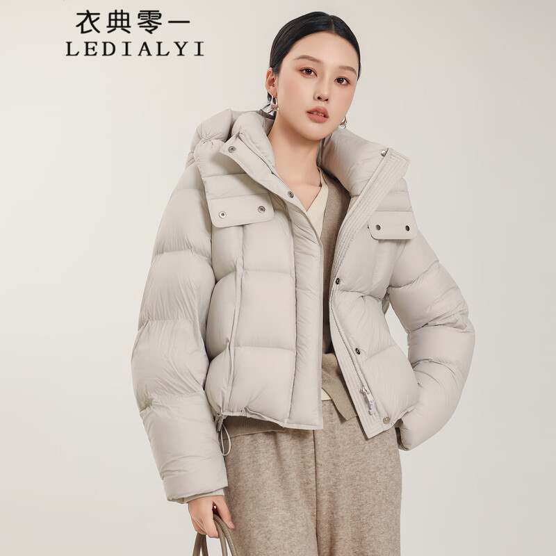 高端品牌加厚羽绒服女短款2025冬装新款小个子连帽保暖白鸭绒外套