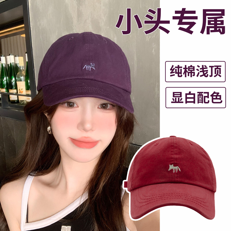 亲子款帽子男2025新款儿童刺绣小狐狸棒球帽女xs小码小头围鸭舌帽