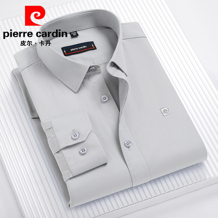 皮尔卡丹男士高端商务长袖衬衫140支纯男冬季男男雅痞风蓝色条纹