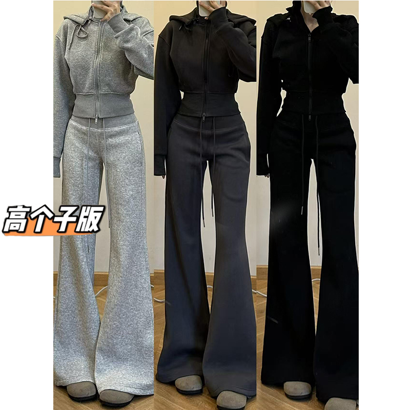 裤长112cm高个子加长美式微喇休闲裤女显瘦直筒垂感瑜伽运动卫裤