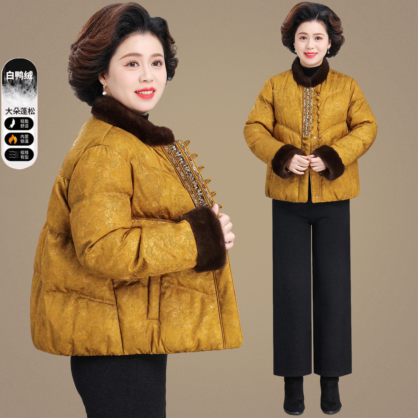 妈妈冬装红色羽绒服短款2025新款中老年女新中式洋气保暖棉服外套