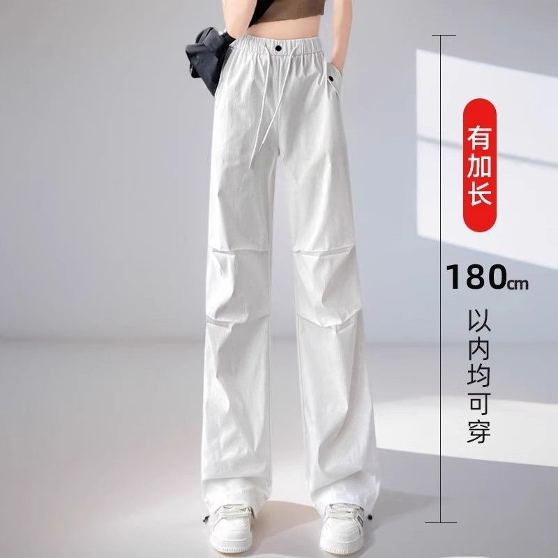 白色加长直筒工装裤女秋季2025新款高个子高腰休闲窄版阔腿冲锋裤