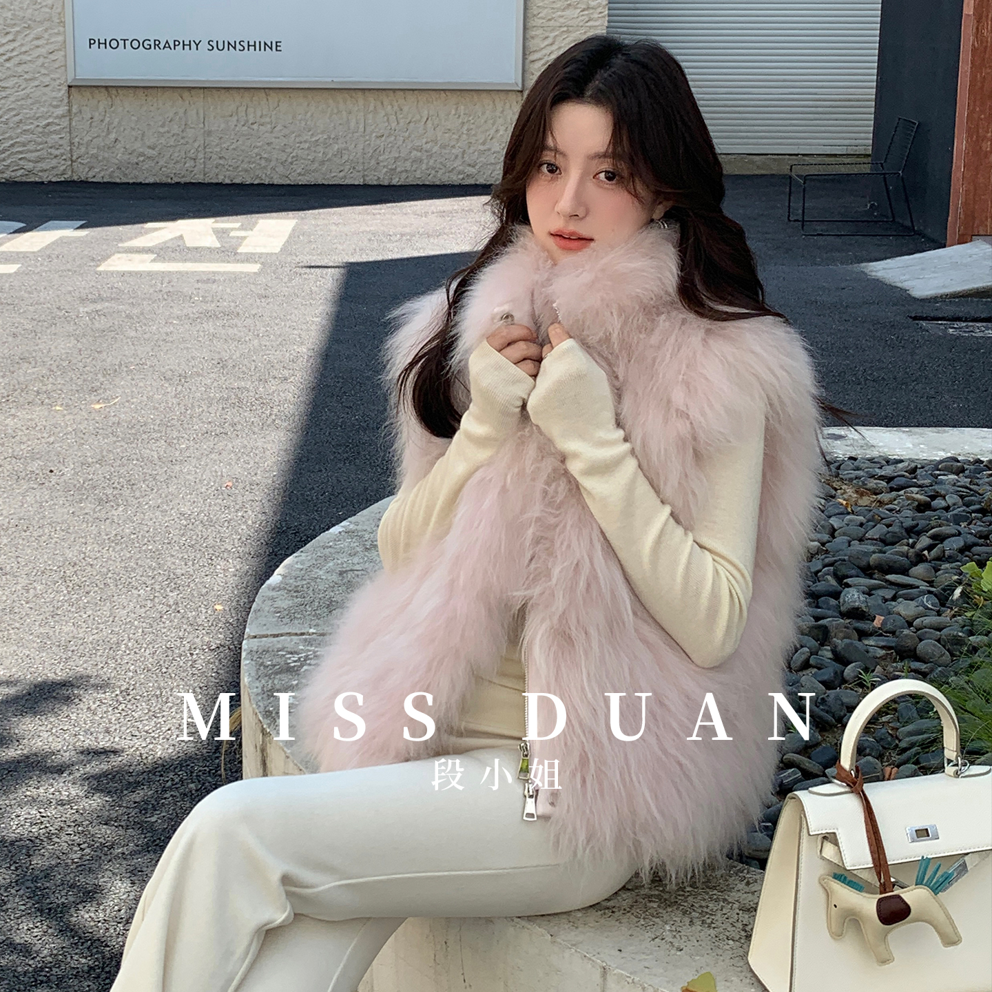 MISSDUAN“白茶物语”2025冬新款羊绒皮毛一体外套女皮草马甲背心