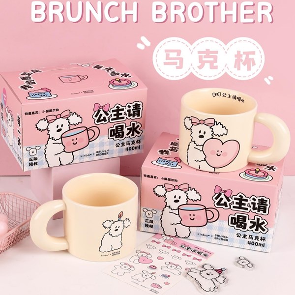 马克杯可爱家用陶瓷杯水杯小可可多喝水&公主请喝水&创意吨吨喝