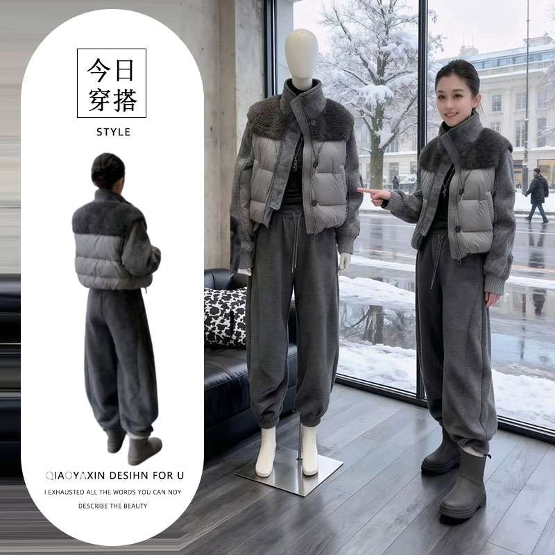 高级感时尚显瘦气质网红高档套装女秋冬新款百搭宽松大码两件套潮