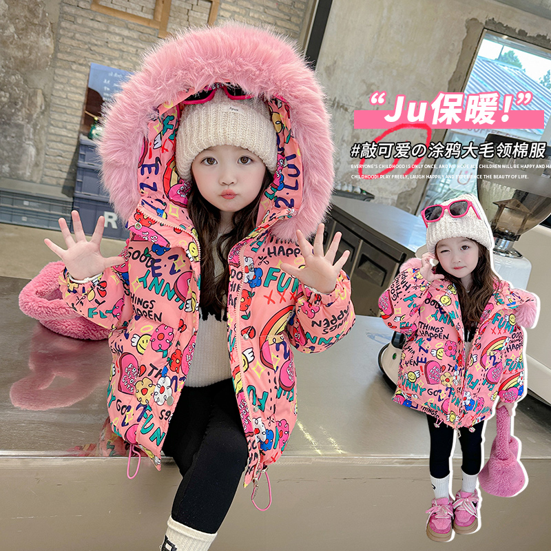女童冬装加厚棉服韩版女宝宝保暖棉袄外套2025新款小女孩洋气棉衣