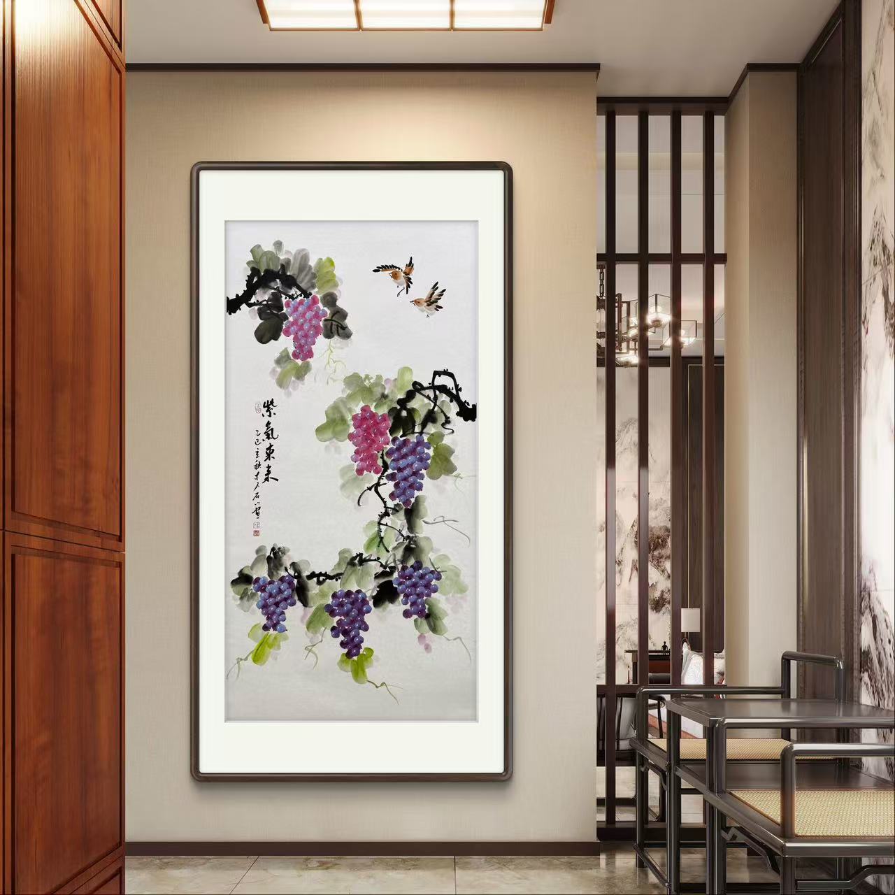 刘连科手绘《紫气东来》四尺国画竖幅葡萄玄关厅堂挂画作品文玩探宝