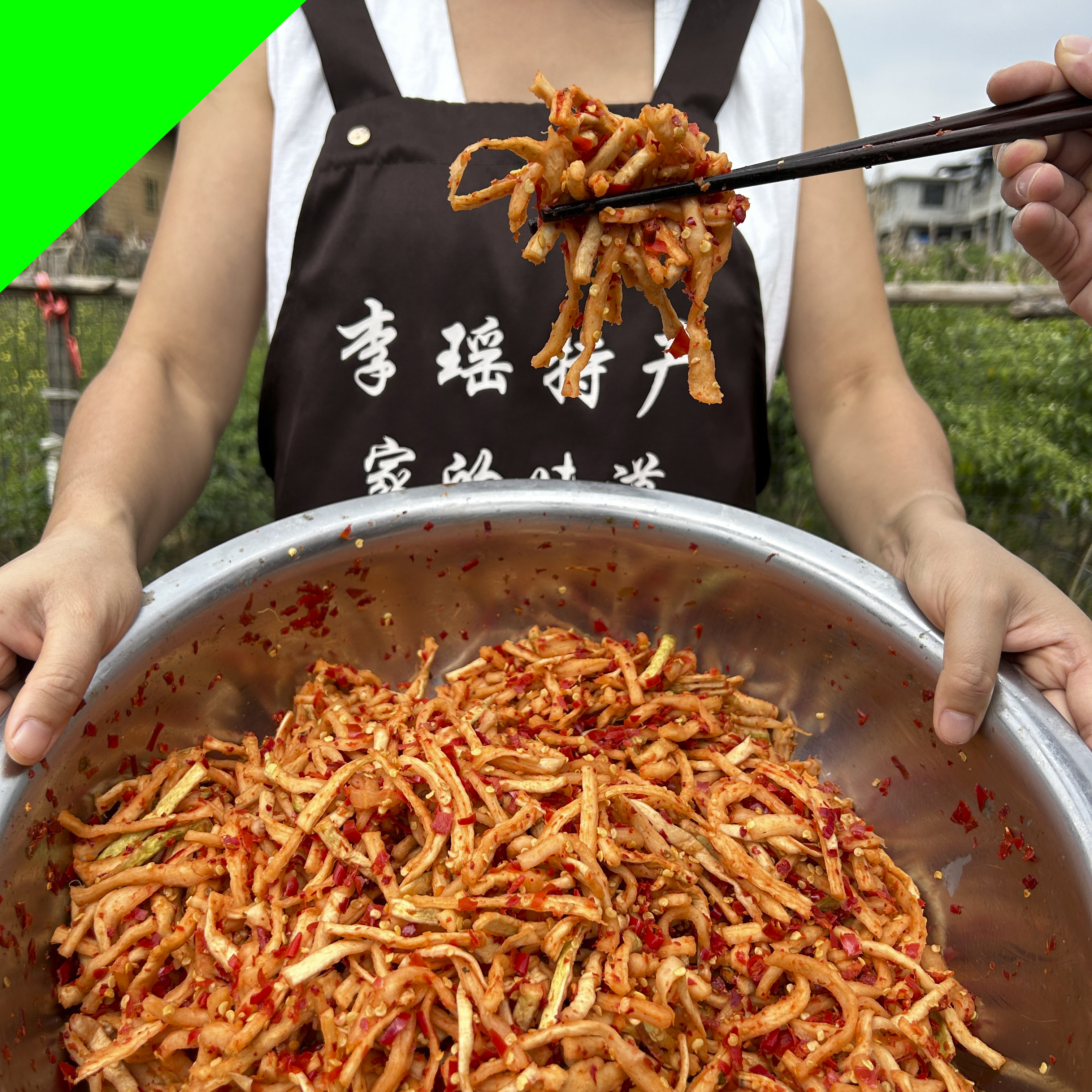 嘎嘣脆萝卜条 湖南邵阳特产香辣脆萝卜干开胃下饭菜纯手工腌制