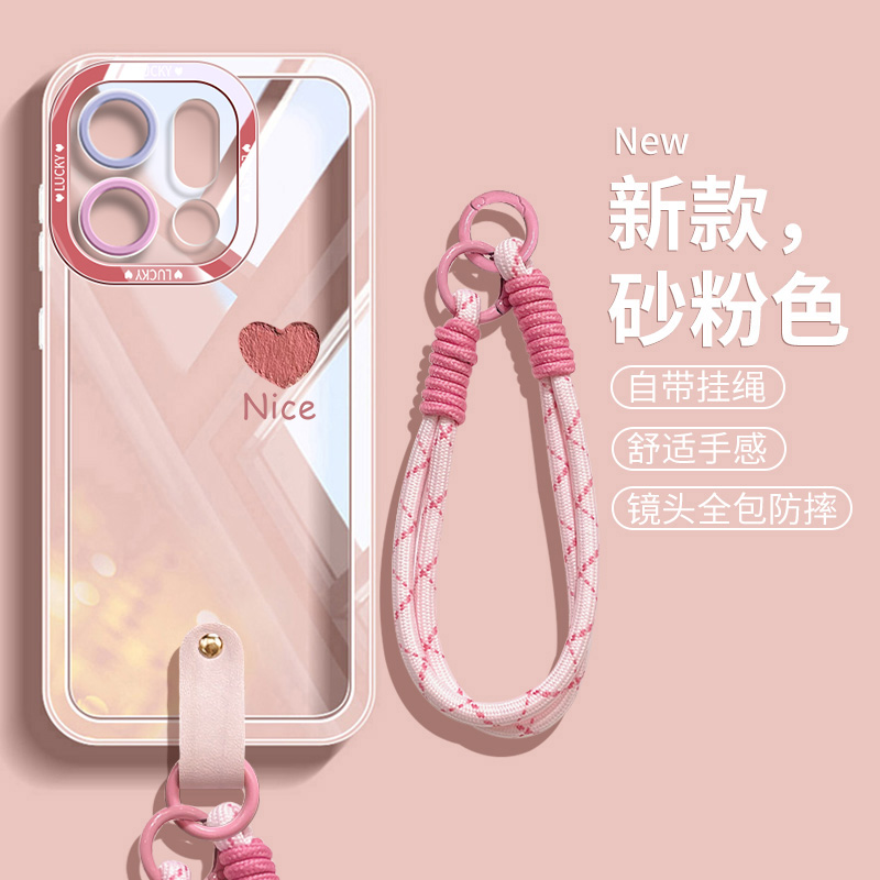 适用oppofindx9手机壳带挂绳findx9pro保护套oppo全包透明女爱心