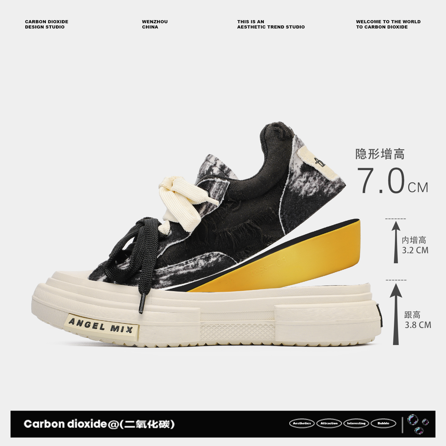 2025最新爆款隐形增高7cm帆布鞋女时尚休闲板鞋复古百搭运动鞋男