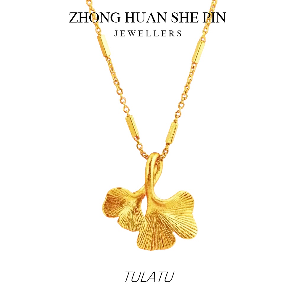 三生有幸银杏叶项链女气质时尚锁骨链轻奢高级颈链