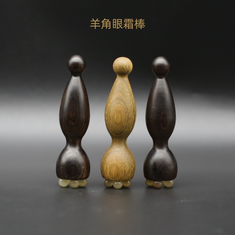 朱雀三啄小莲蓬眼部按摩器正宗紫光檀羊角眼霜棒面部拨筋点穴护肤