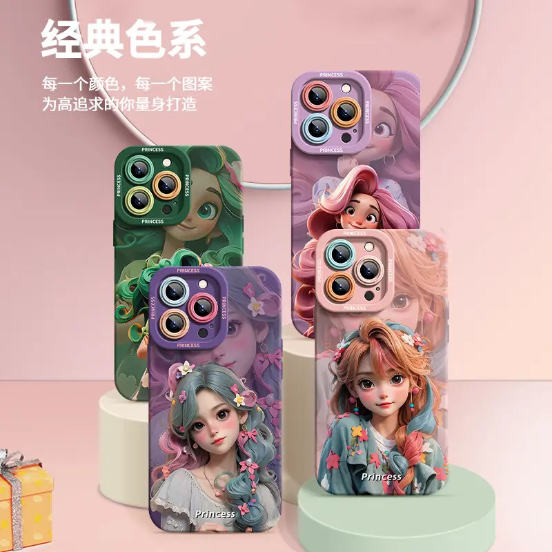 魔法涂鸦女孩手机壳苹果15promax/iphone14/13全包12防摔11卡通16