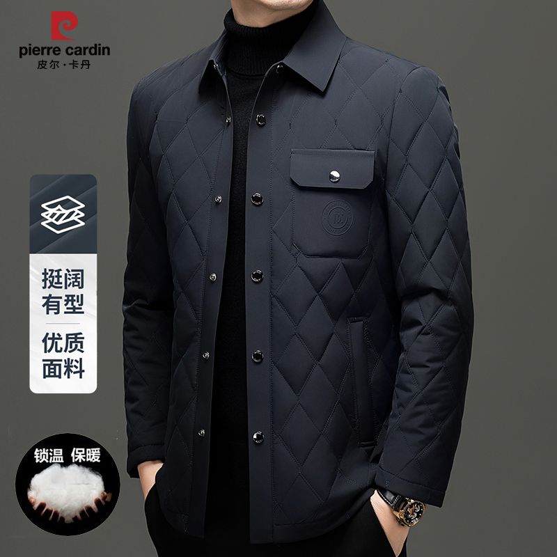 皮尔卡丹男士新款高档商务休闲翻领棉服冬季轻薄男装保暖时尚品质