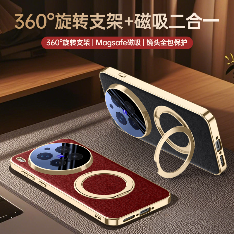 华为mate70Air手机壳新款皮革镜头全包防摔70保护套高档时尚P适用