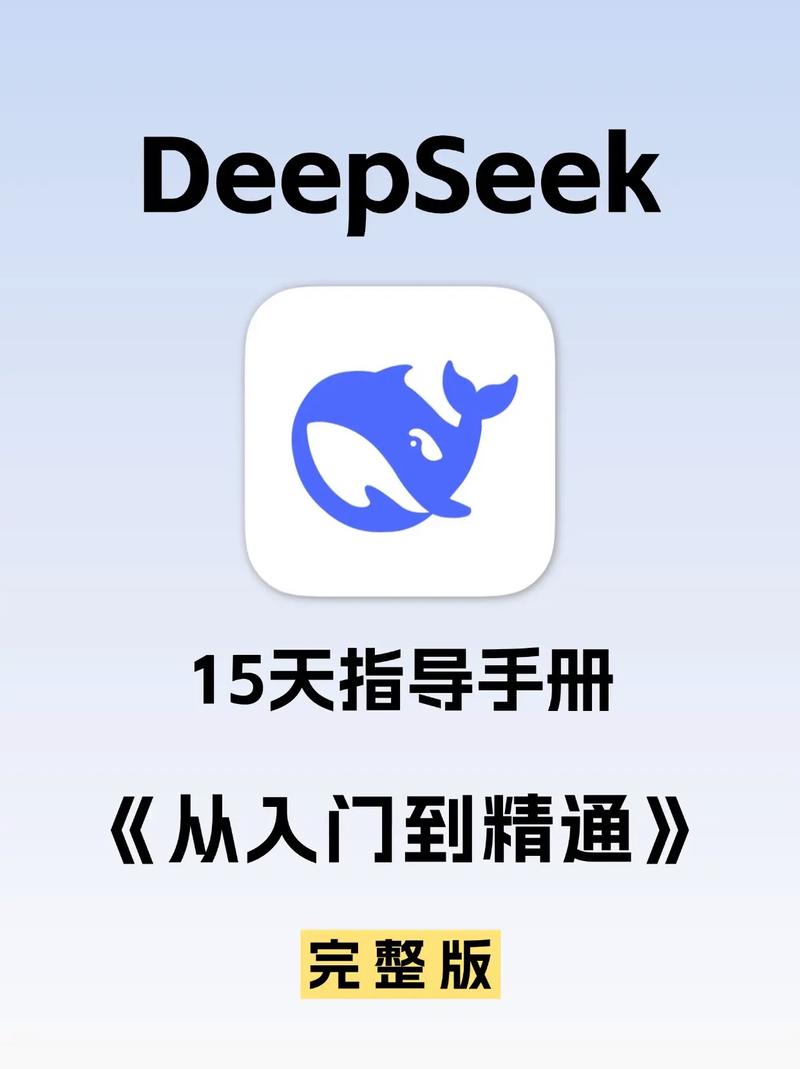 上手高效做事不内耗ai入门课程定制版-A1升级