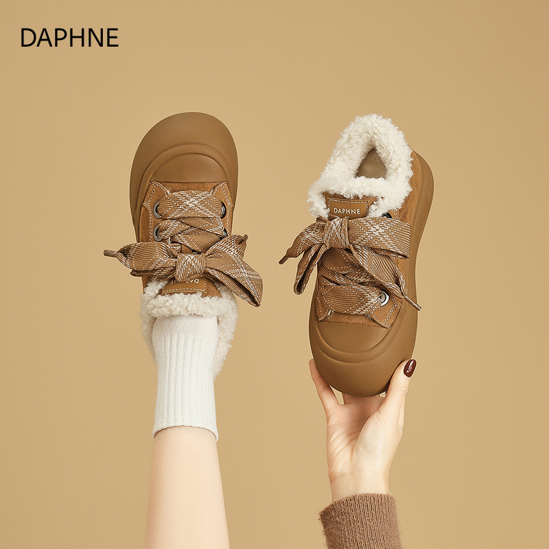 达芙妮加绒厚底德训鞋女2025冬季新款百搭休闲棉鞋增高复古女鞋
